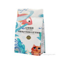 /msite/products/detail/productid/59799113/id/542998.html